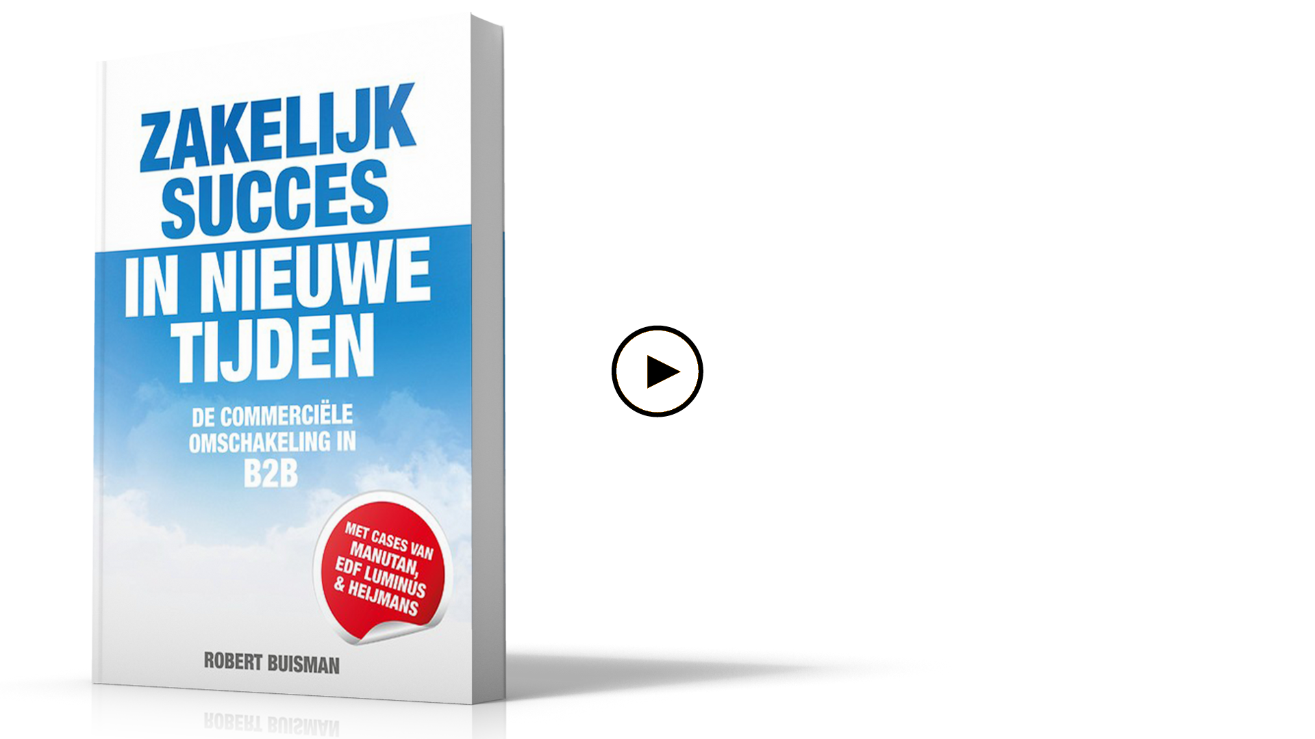 start interactive video